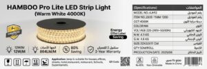 شريط ليــــد HAMBO* Pro Lite LED*